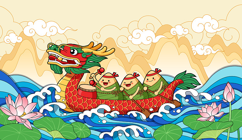 粽子在水上划龙舟中国风插画下载