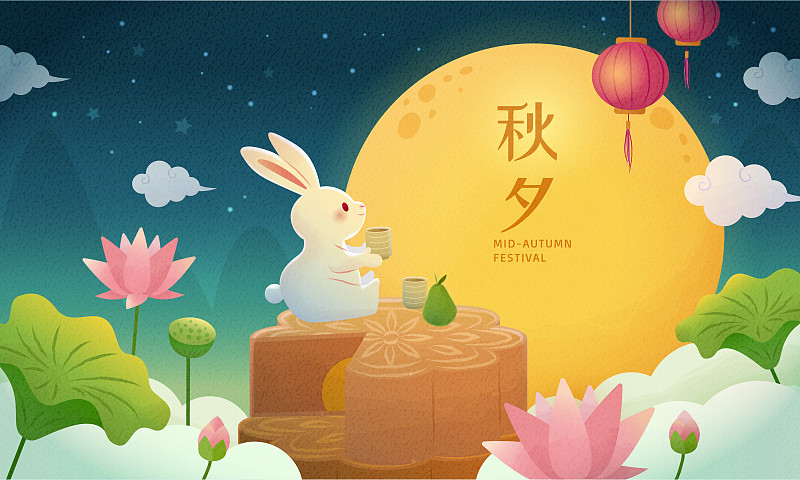 中秋節玉兔吃月餅賞月插圖圖片素材