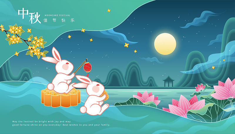 中秋玉兔賞月吃月餅橫幅插圖圖片素材