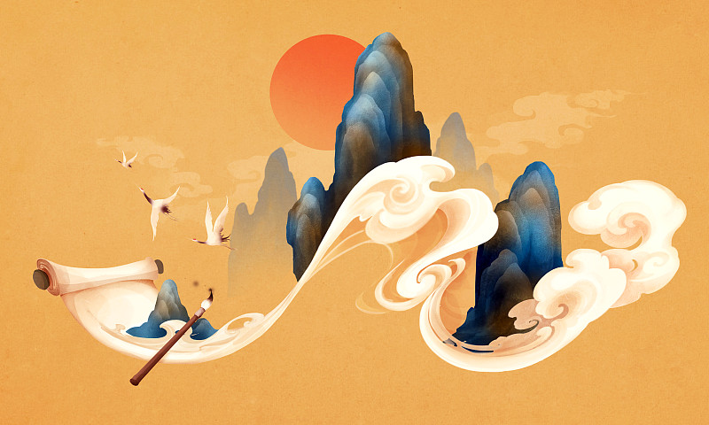 插畫，中國文化，山水圖片