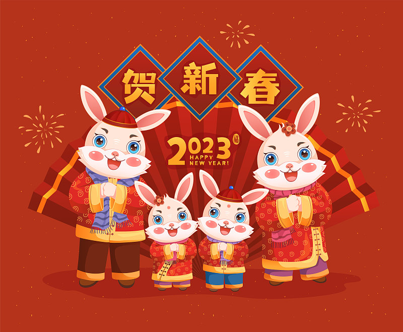 兔年可愛小兔全家拜年新年矢量插畫3圖片