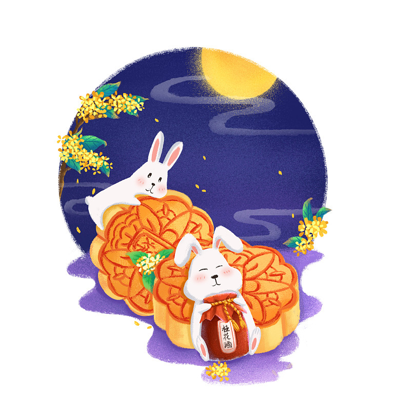 中秋節抱著月餅和桂花酒的兩只兔子插畫圖片