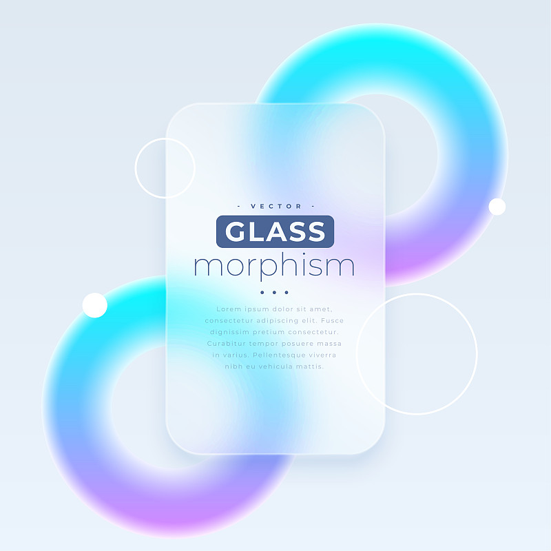 未来的玻璃形态背景与发光梯度设计图片下载