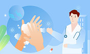 医务工作者宣传勤洗手插画图片素材