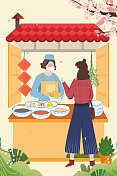 湖北武汉热干面特色南方早餐食物美食活动矢量插画图片素材
