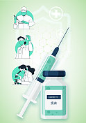 接种疫苗图片素材