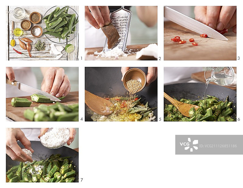 秋葵椰干咖喱菜如何制作图片素材