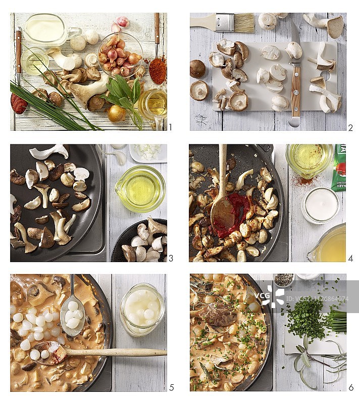 如何制作香葱鼠尾草奶油沙司蘑菇图片素材