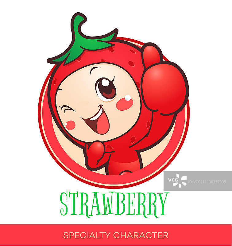 草莓卡通人物图片素材