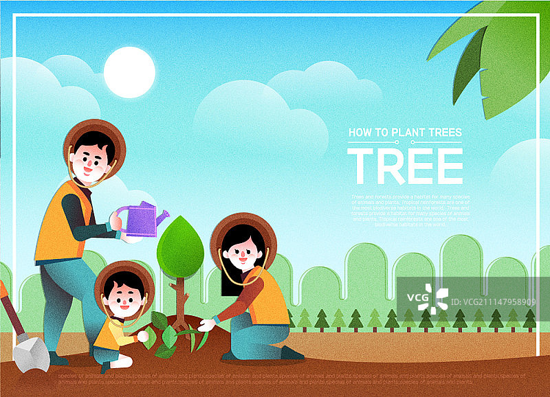 植树概念海报设计图片素材