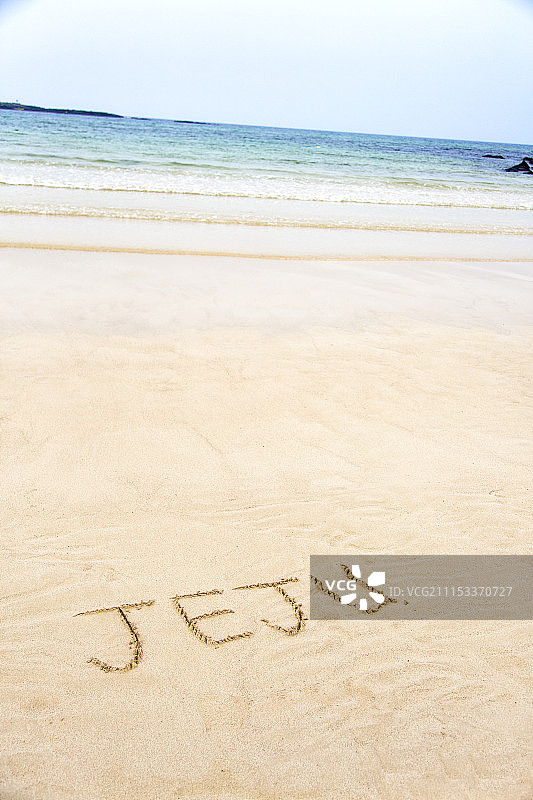 海滩摄影与书信“济州岛”图片素材