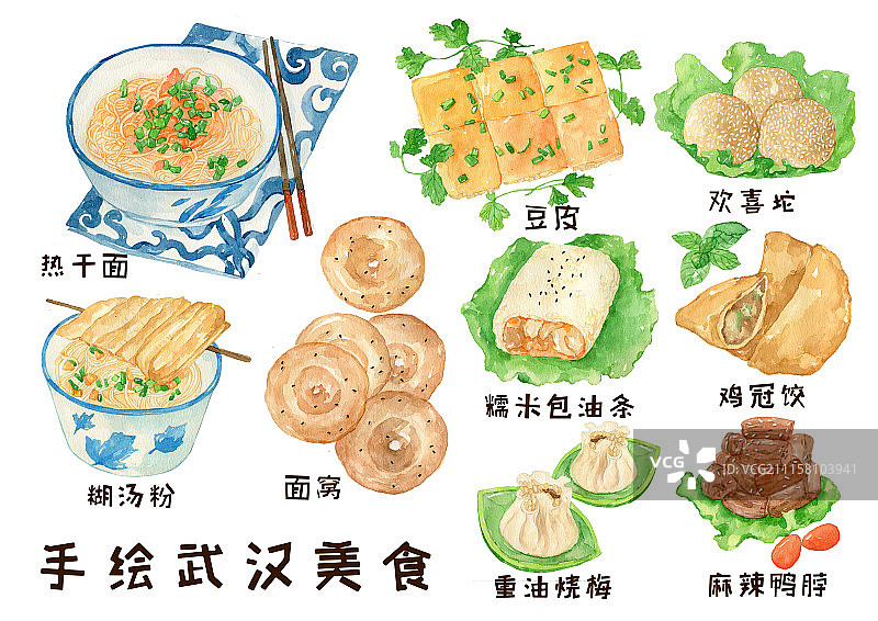 纸上的美食——武汉图片素材