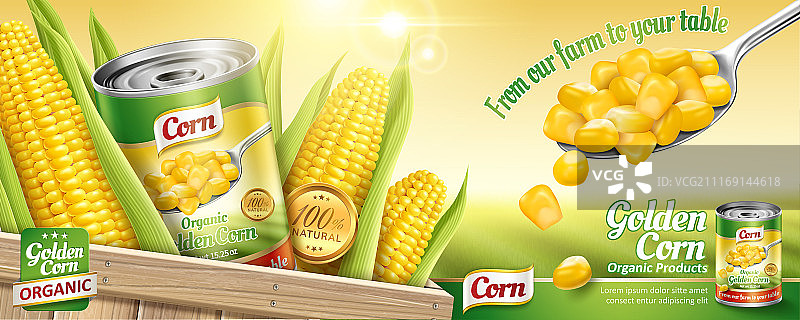 鲜甜玉米罐头广告设计，模糊田园背景与汤匙素材图片素材