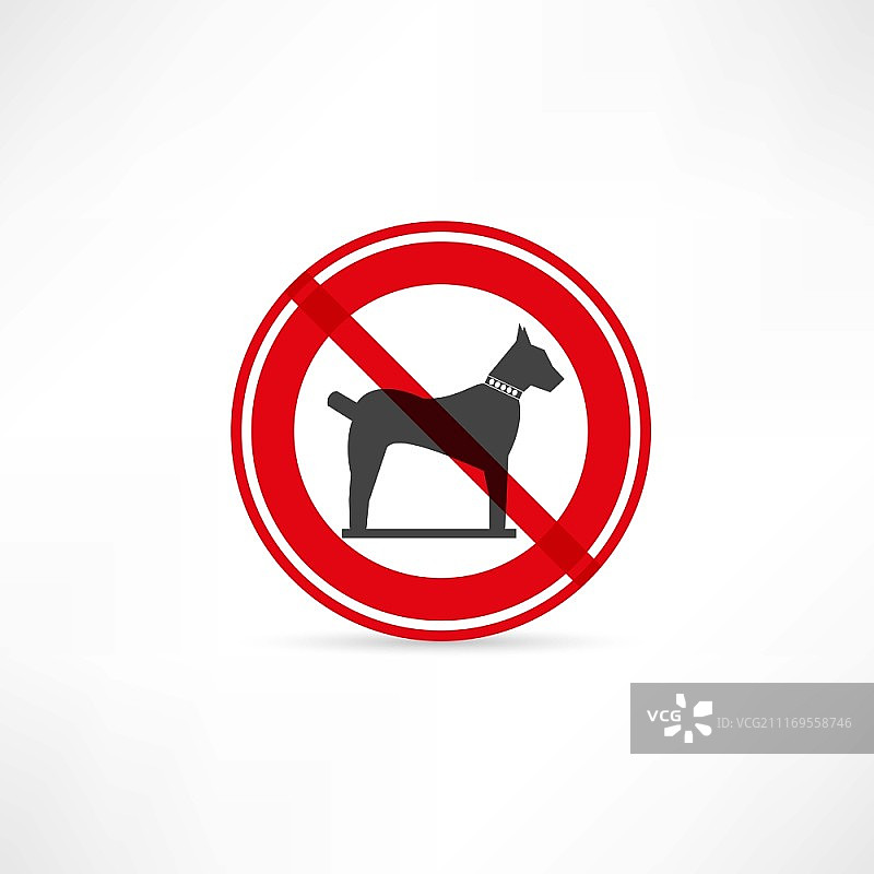 狗是禁止的图标图片素材