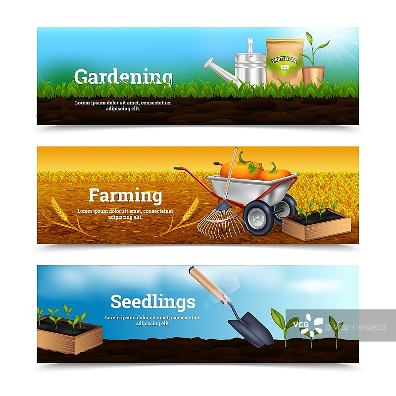三幅园艺横旗。三个农业水平横幅与园艺工具和材料种植在村庄景观背景矢量插图图片素材