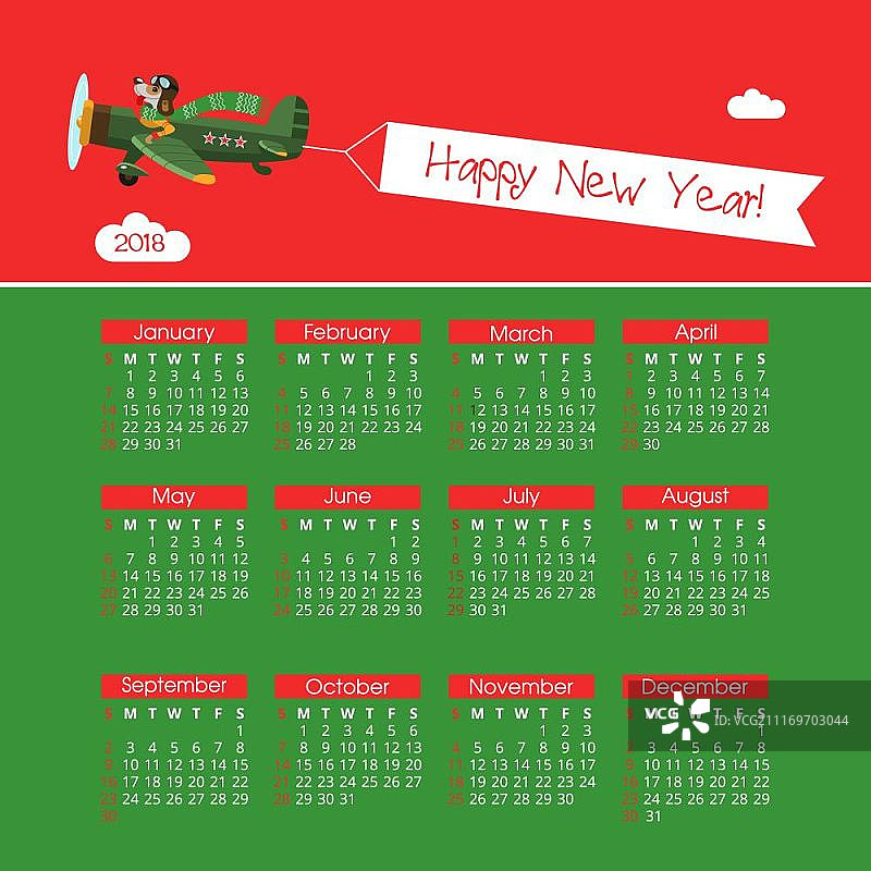 2018年日历。新年快乐!快乐的矢量图。一个有趣的狗狗角色2018飞上飞机。图片素材