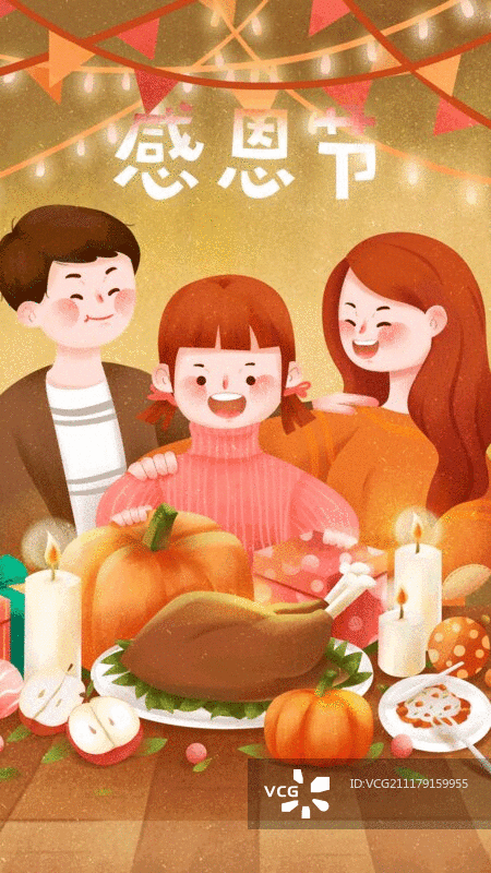 一家人围坐在桌前庆祝感恩节图片素材
