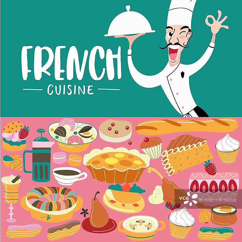 法国菜。菜单。一套法国菜和点心。法国菜。厨师手里拿着盘子。菜单模板，法式餐厅，咖啡厅。一套法式大餐。矢量插图。图片素材