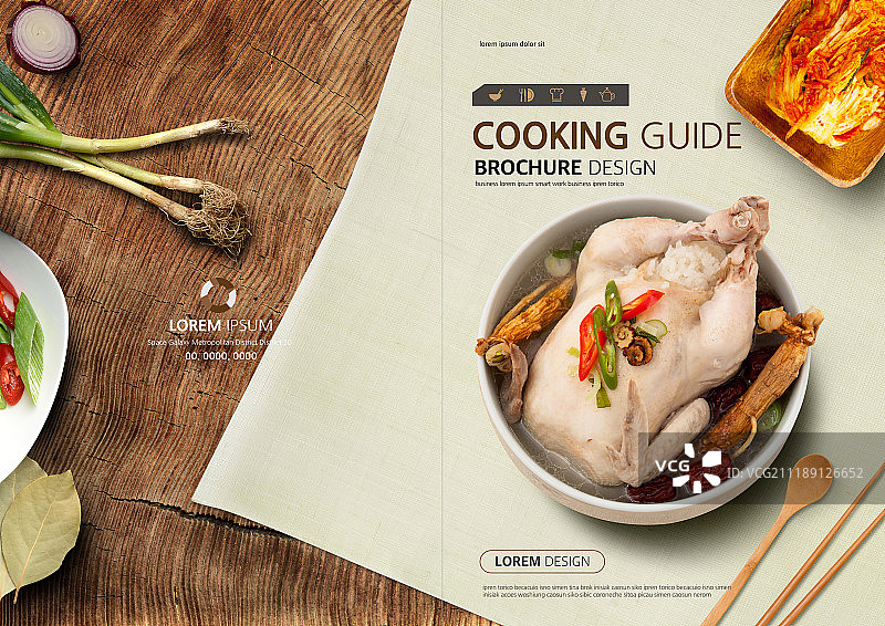 食物的书的封面图片素材