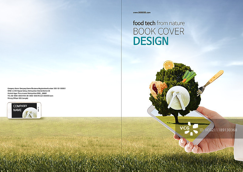 食品技术，宣传册，设计图片素材