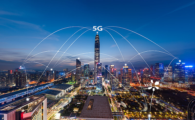 深圳城市天际线和5G通讯概念图片素材