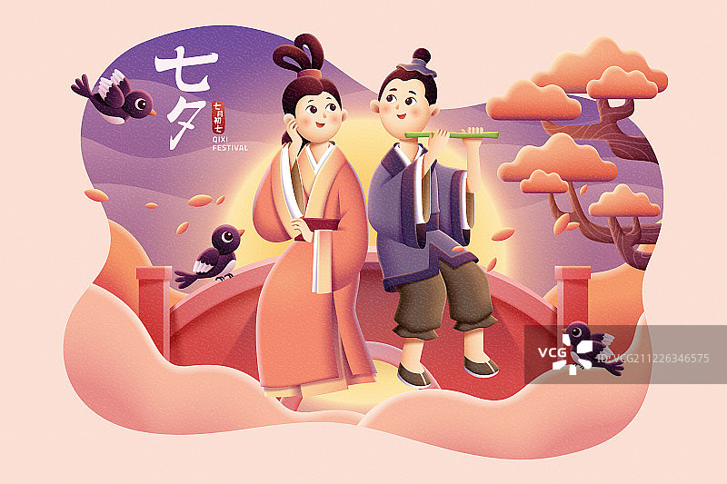 中国七夕情人节图片素材
