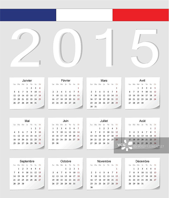 法国2015年日历图片素材