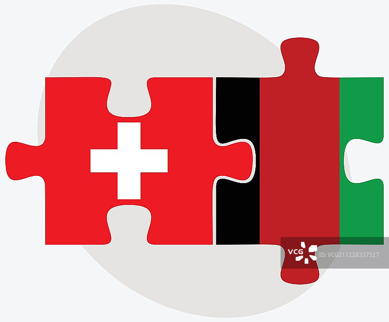 瑞士和阿富汗国旗拼图图片素材