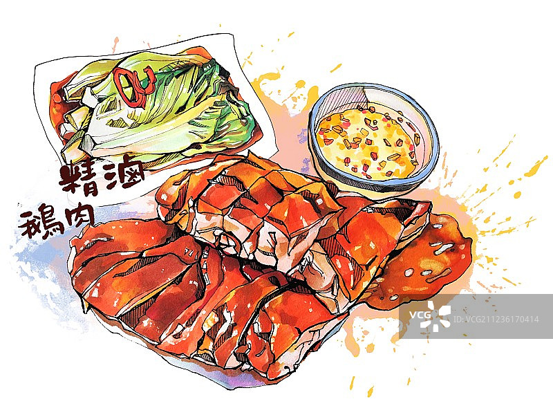 广东粤菜 潮汕狮头鹅 美食手绘菜单 鹅肉鸭肉 套餐图片素材