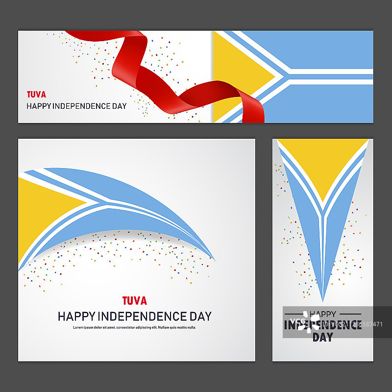 快乐的图瓦独立日横幅和背景图片素材