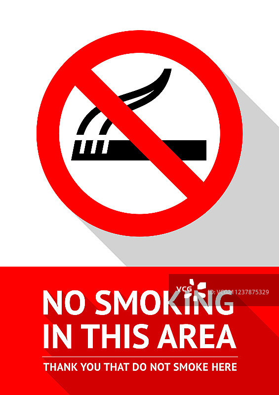 禁止吸烟区域图片素材