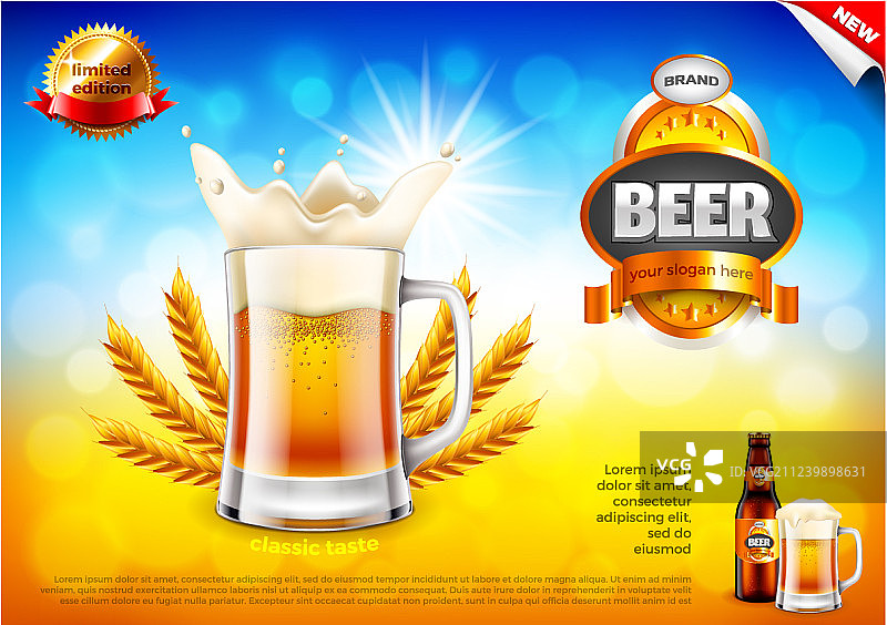 啤酒广告，泡沫马克杯和小麦在野外散焦图片素材