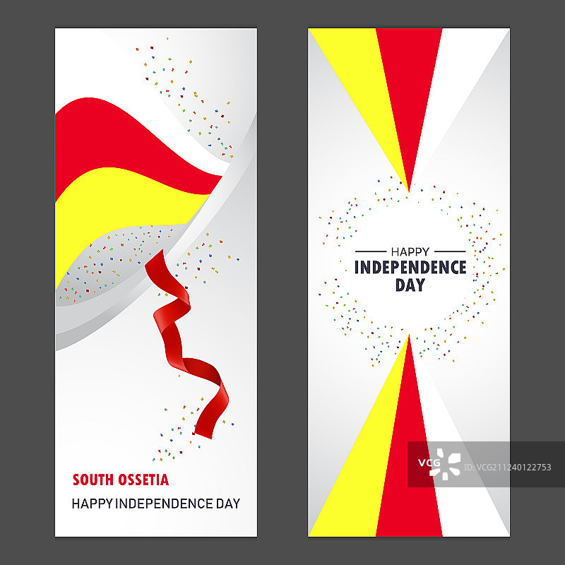 南奥塞梯独立日快乐图片素材