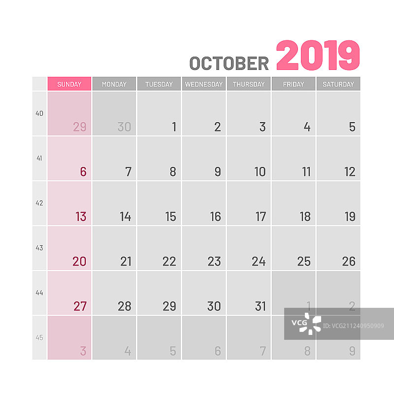 实用浅色计划2019年10月图片素材