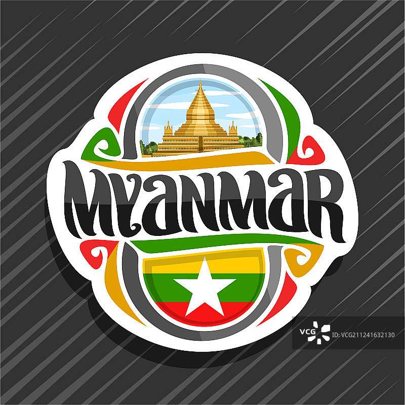 标志缅甸图片素材