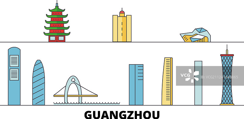 中国广州市平地地标图片素材