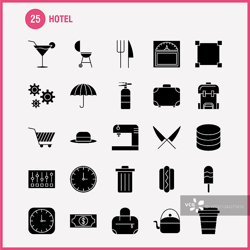 酒店实体字形图标，用于网页打印和移动图片素材