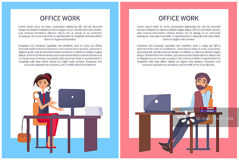 办公室工作海报设置商务人士男人女人图片素材