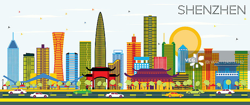 中国深圳城市天际线与彩色建筑图片素材