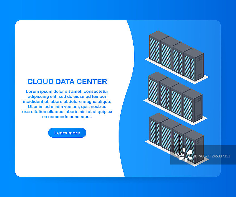 云数据中心概念头的设计图片素材