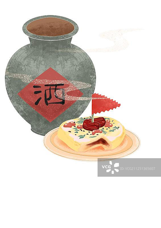 重阳节重阳糕传统美食黄酒酒杯免扣插画元素图片素材