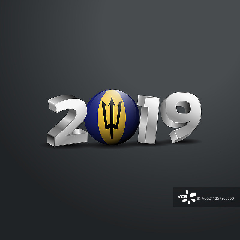 2019年灰色字体与巴巴多斯旗快乐新图片素材