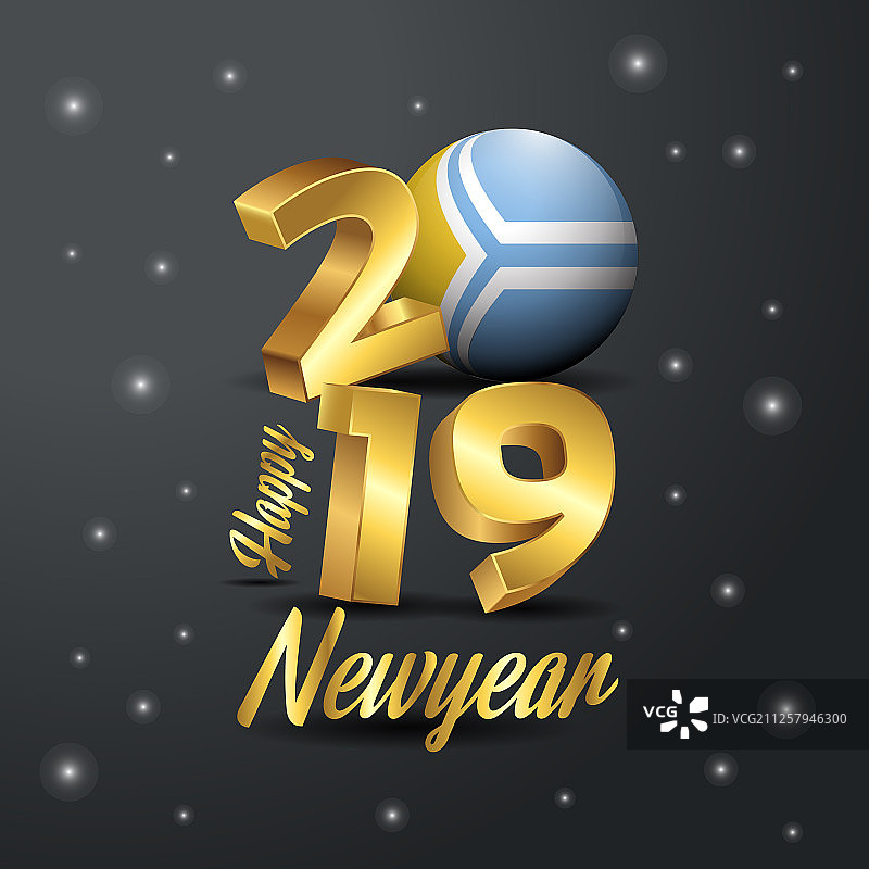 2019年新年快乐图瓦旗排版抽象图片素材