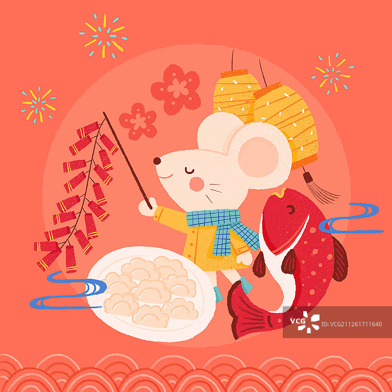 鼠年春节新年插画图片素材
