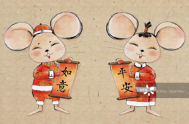 中国风水墨鼠年动物对联插图图片素材