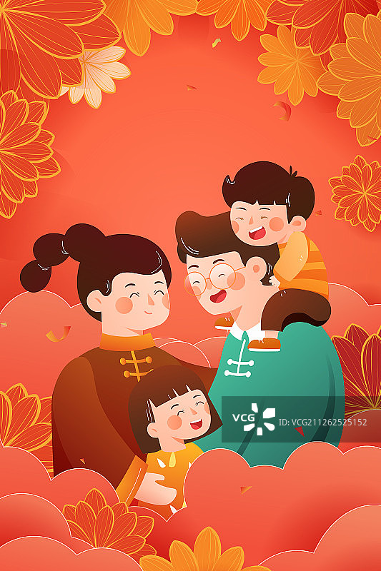 2020新年春节家人团圆中国风背景矢量插画图片素材