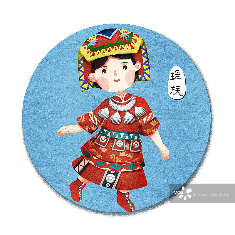 中国五十六个民族瑶族人物插画图片素材