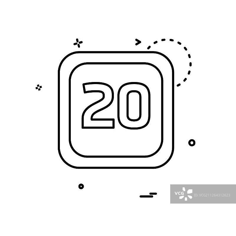 20日期日历图标设计矢量图片素材