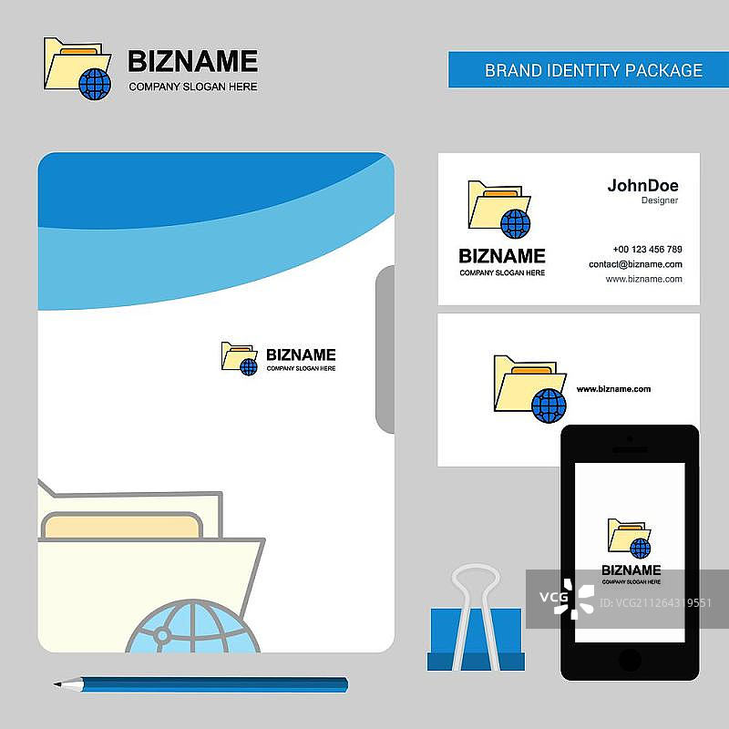 共享文件夹商业标志，文件封面访问卡和移动应用程序设计。矢量图图片素材
