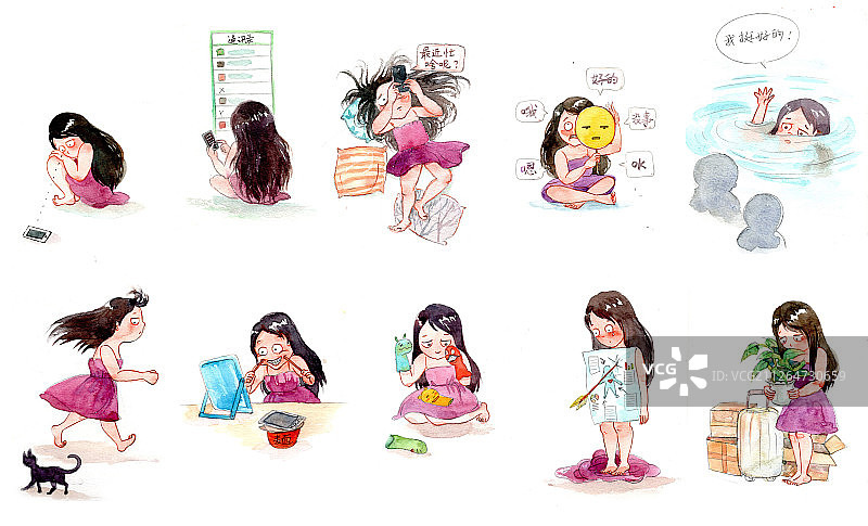 插画:水彩手账风女孩与孤独相关合集图片素材